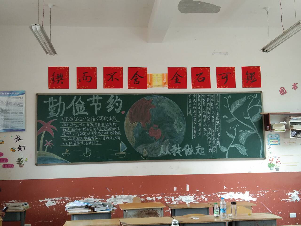 97a5e6c3033f4b15a4c66c6c64164771.png