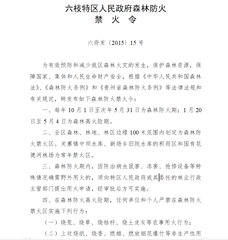 3283ecee28a2438f968a3565b0237476.png