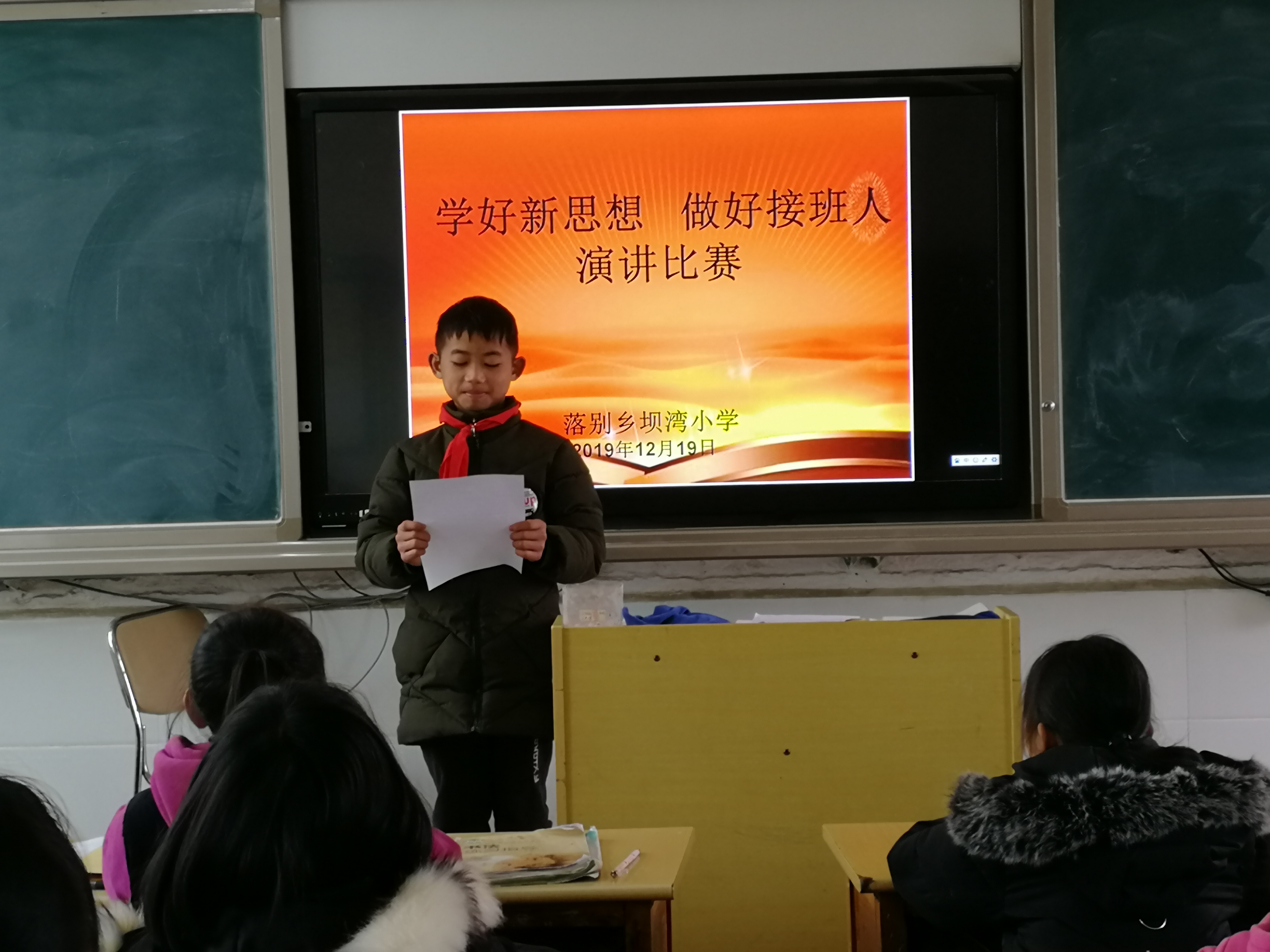44cf4b28a603426fa5affcccd14c7025.png