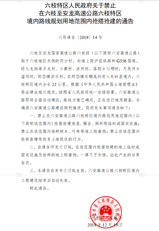 b12faa6832ad4034b8f965228e17c75c.png