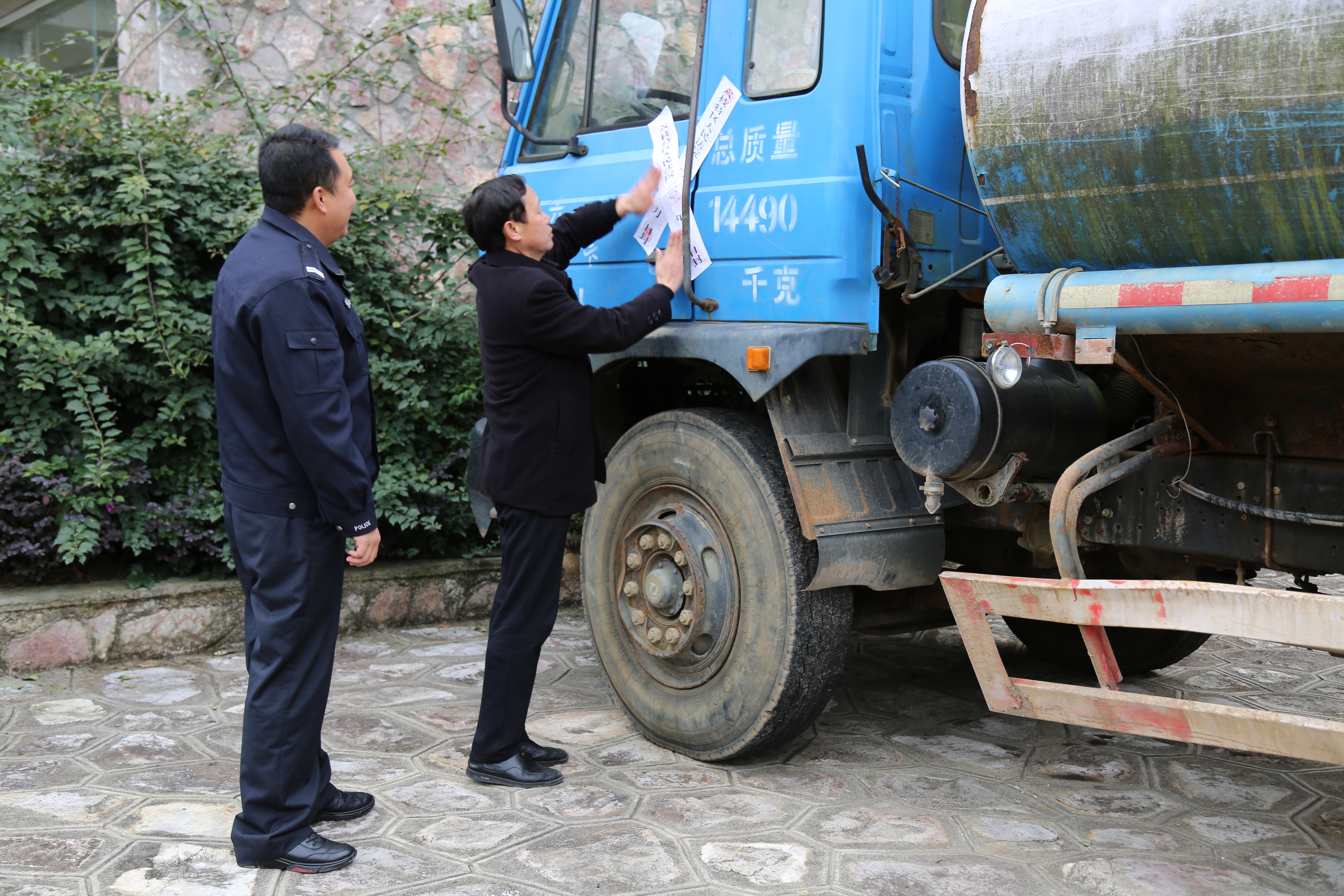 d95e82c9acef432aa7a774fd8bac59ee.jpg