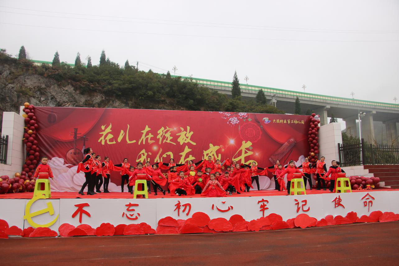 21c4061be2fe470c8254ef2efe5c0905.png