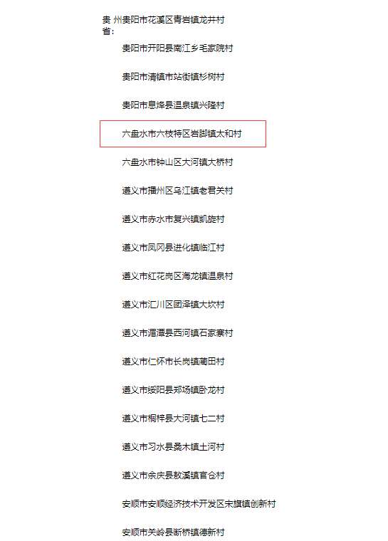 928d0d03ce714e7e94b0a36d6585f7a6.png