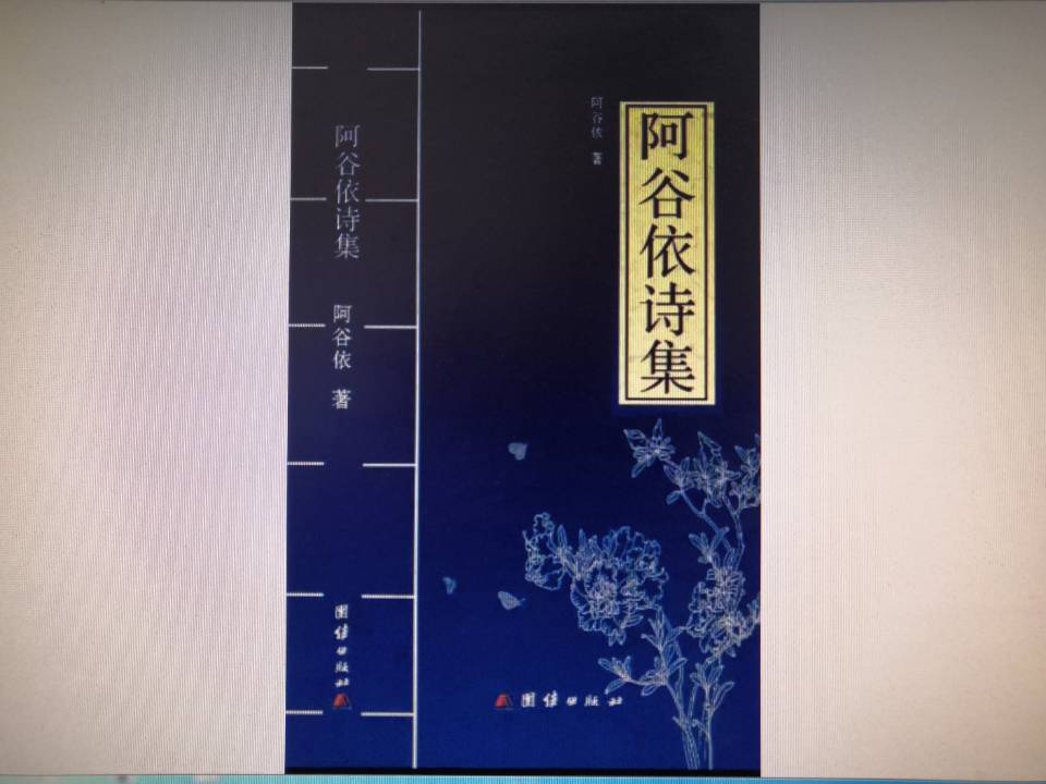 c84f90cf49f142b3b4dd5a6ed435a855.png