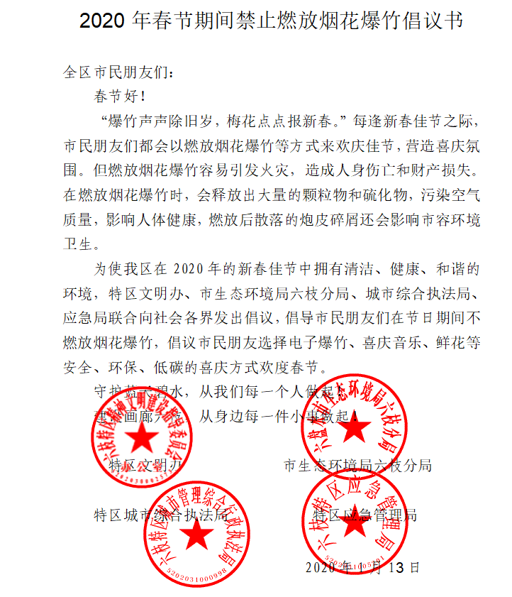 ed16cf42de7140f7b093a8f5219828ae.png