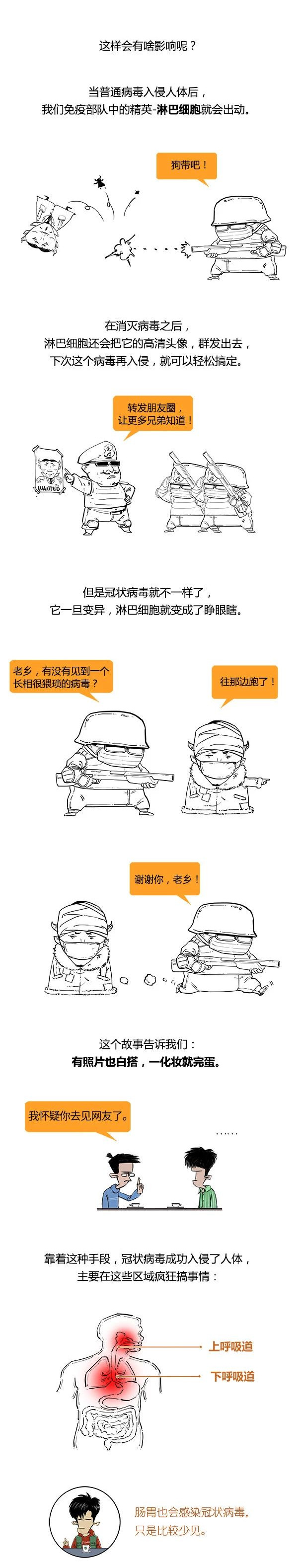 e6034436da2346ff927d1646ef32cf47.jpg