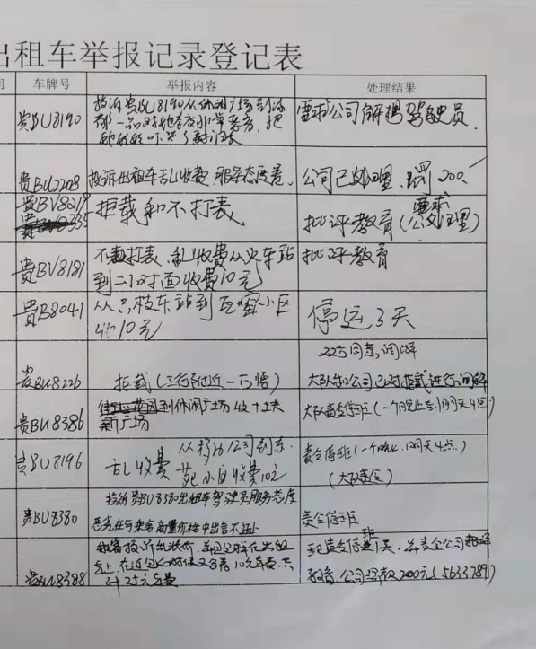 185fe16560c7424fbf0acbb0b0043e2f.png