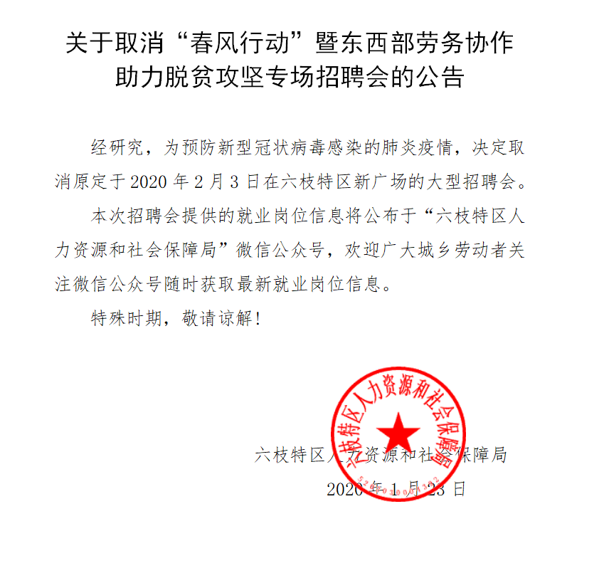 5fcd2e48ed1847fc80f4c407bb6cd1b4.png