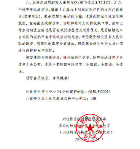 891cf2306c584ba0b24318f2a75a73c8.png