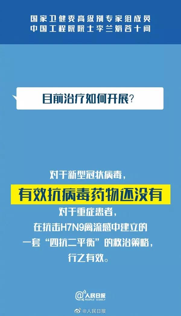 da201ffabe0a4299b282050b959153e0.jpg