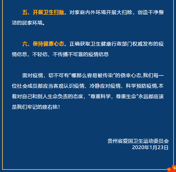 e498a45ef6c1447ea2da4f7908386efc.png