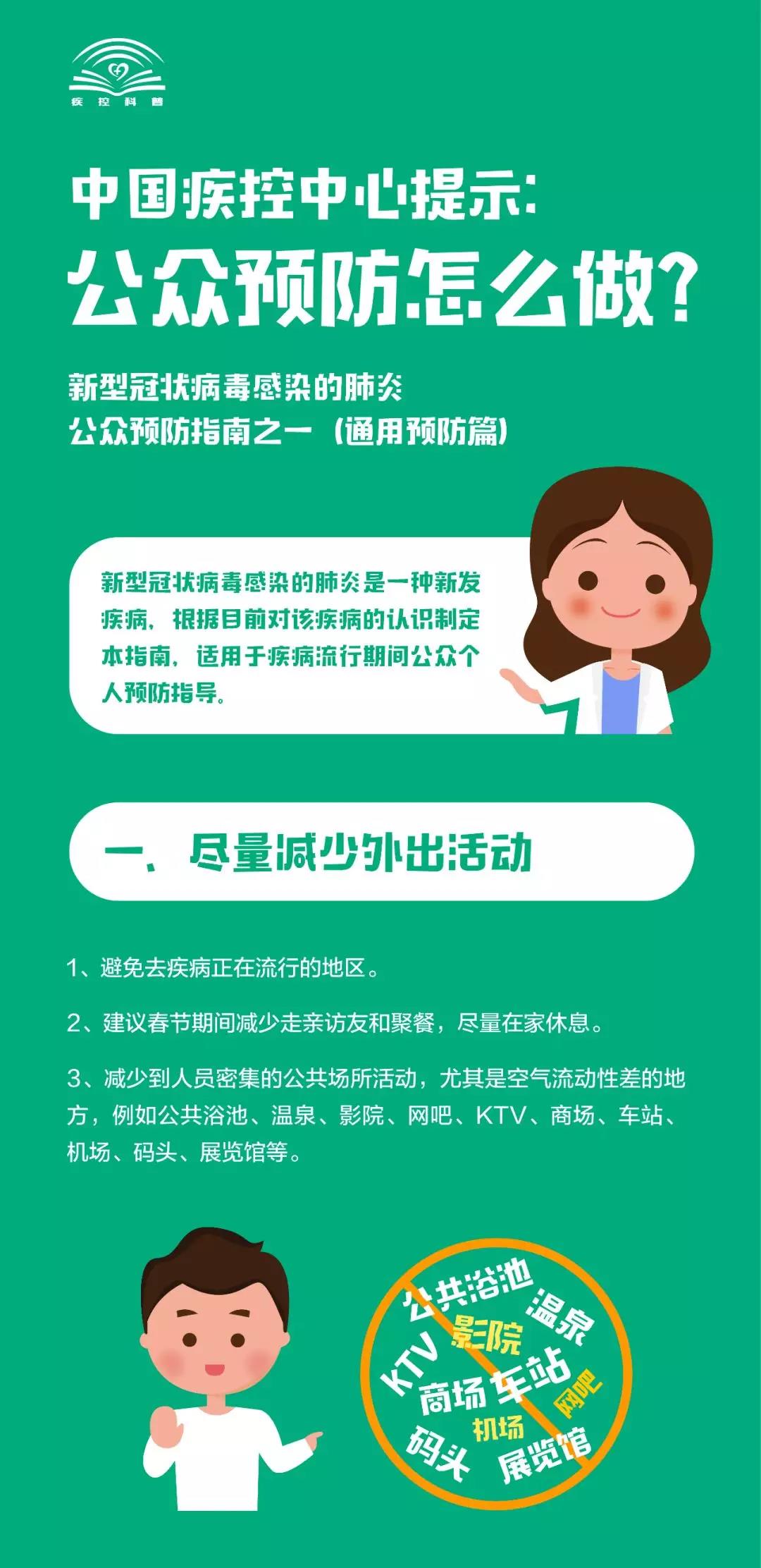 092a8a232cdc48469f10467d72a2846d.jpg
