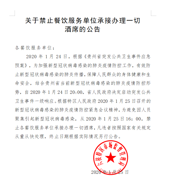 31916c9e284d4e71a7cbe9a715232937.png