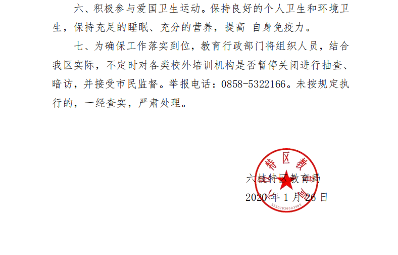 5fa883defba1415f9b4047c1d9268454.png