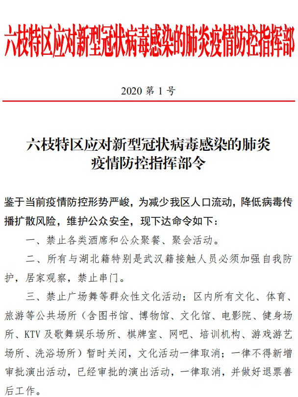 698d382217054daa9ca516dc697f4cf5.png
