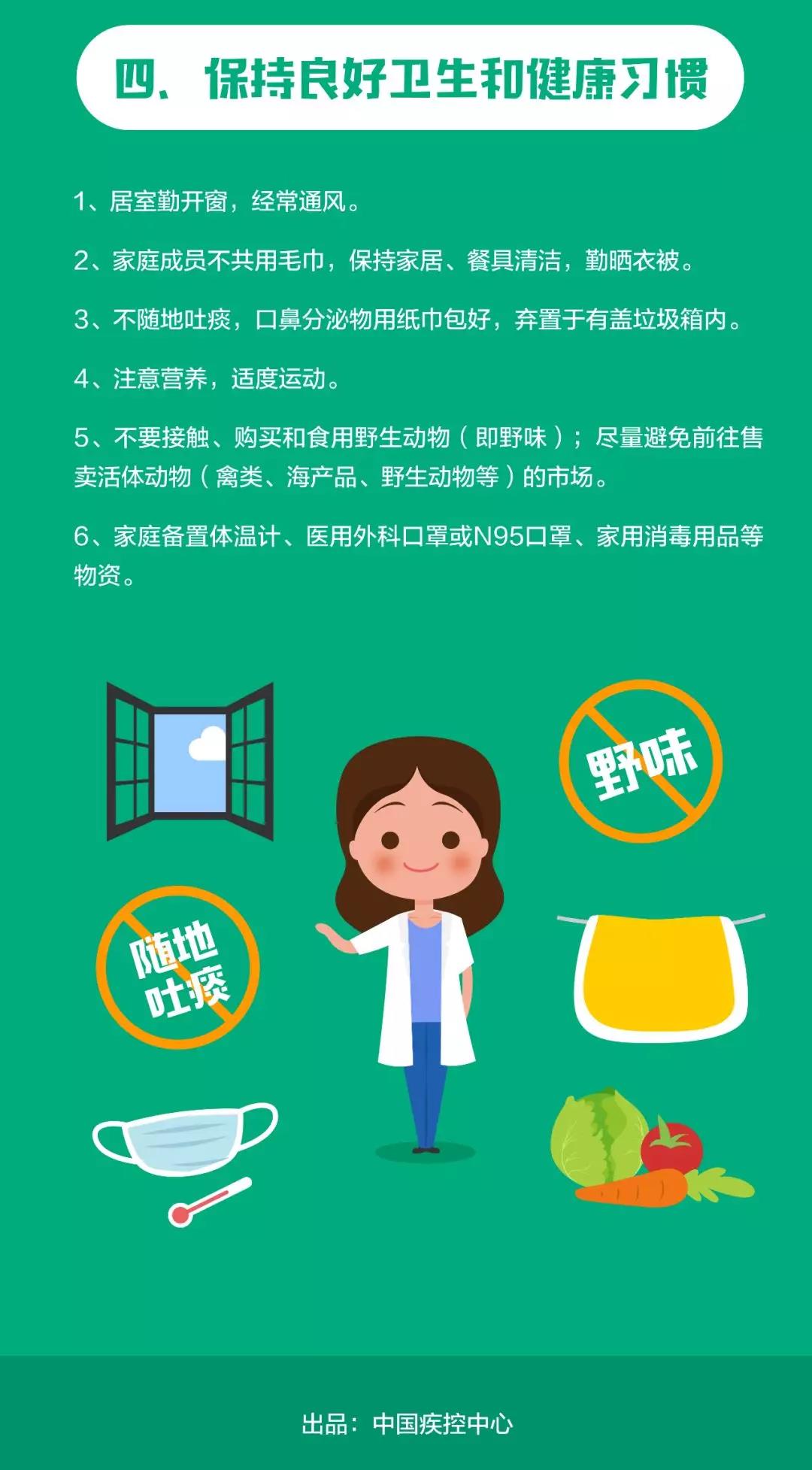 75d8ffa9cd7a4578a3f4bdd40a7a1073.jpg