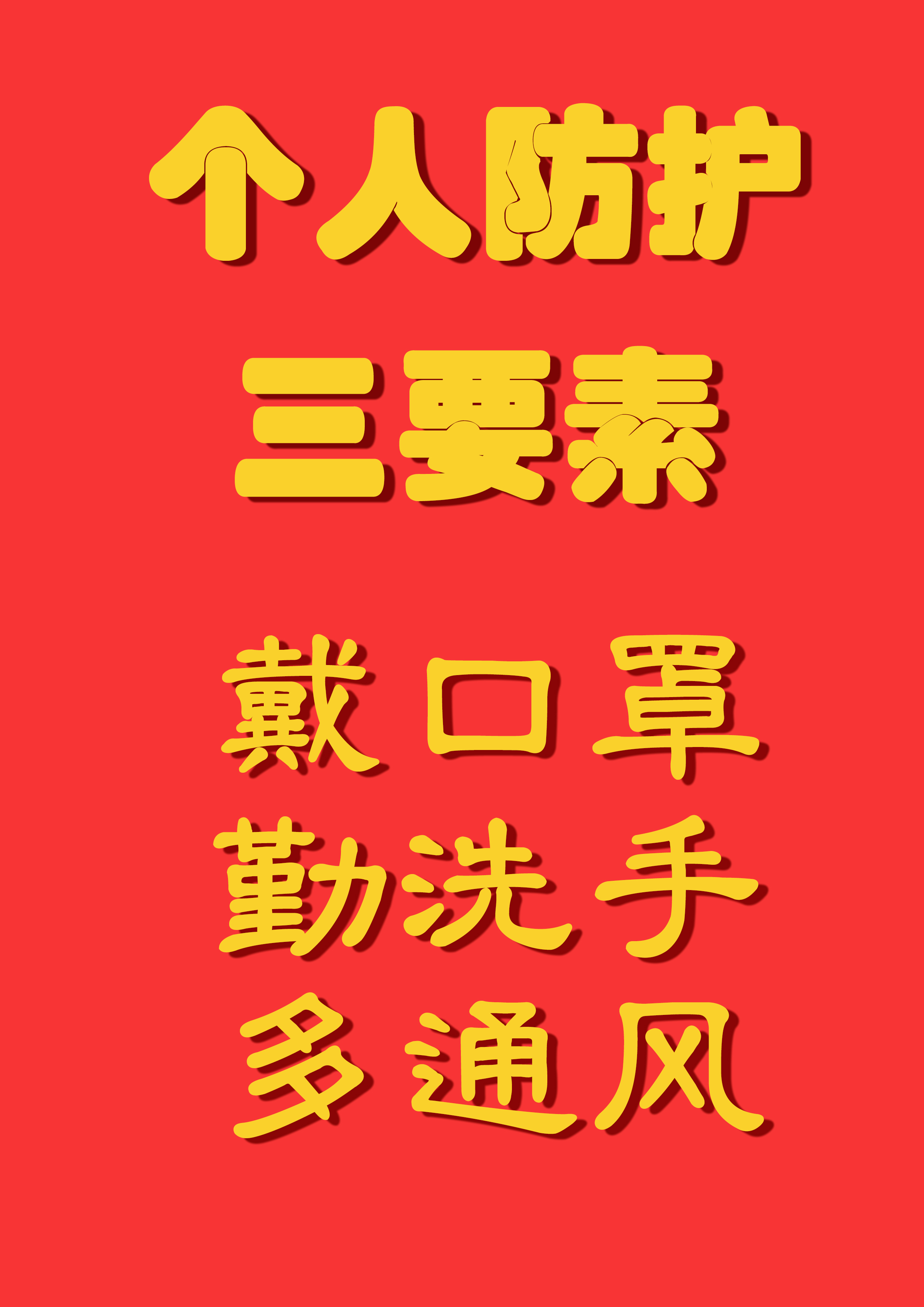 99b75b23f1094c529c91e7416a37f9fa.jpg
