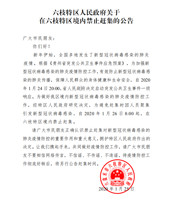 a74d5d976b3d4fe08d395164f86c87e3.png