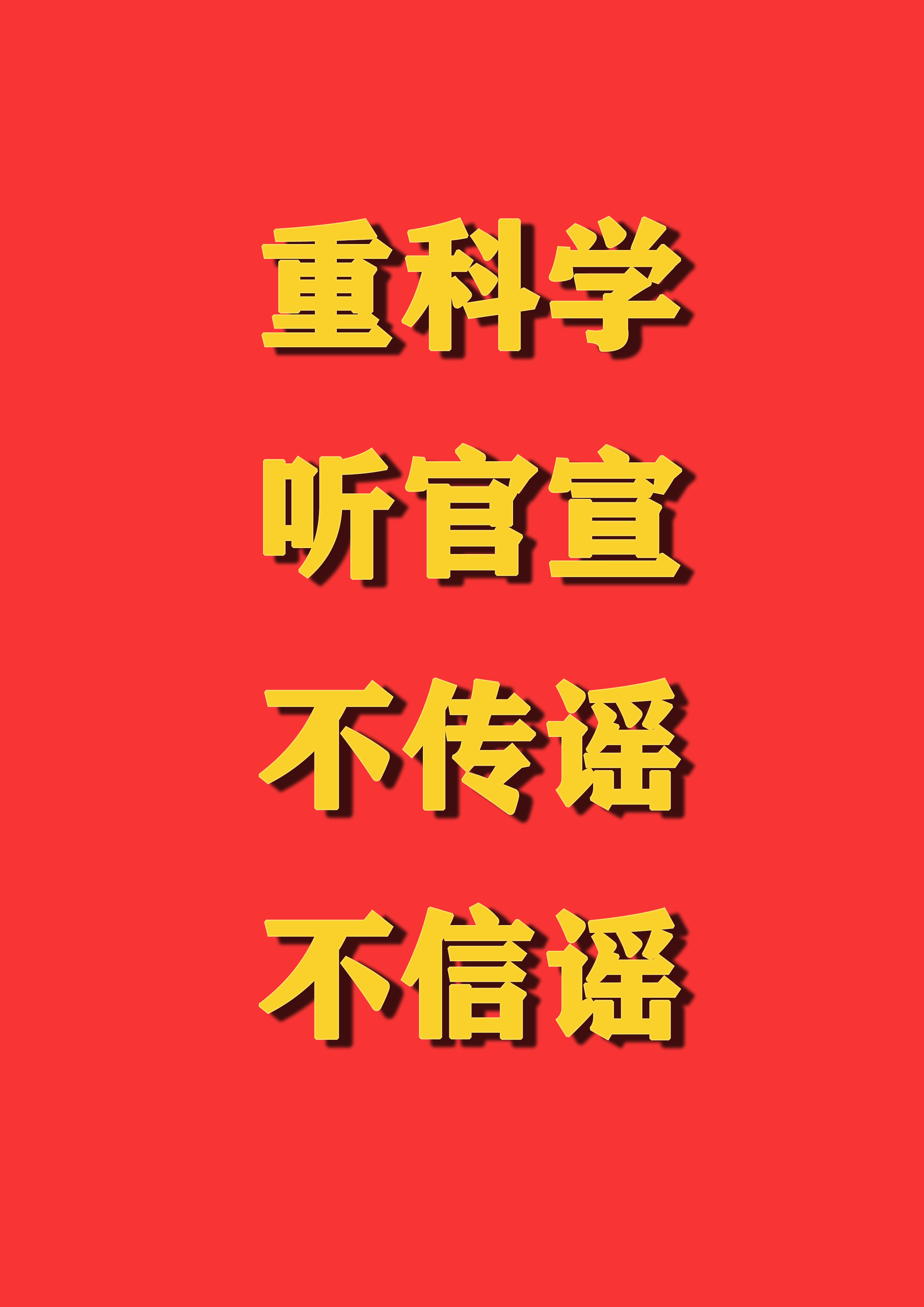 bb0ed21d787749e2acff6df241444330.jpg
