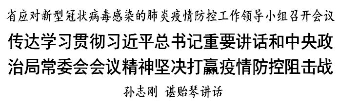 efa31962075c4194b0825b1631d66be6.png