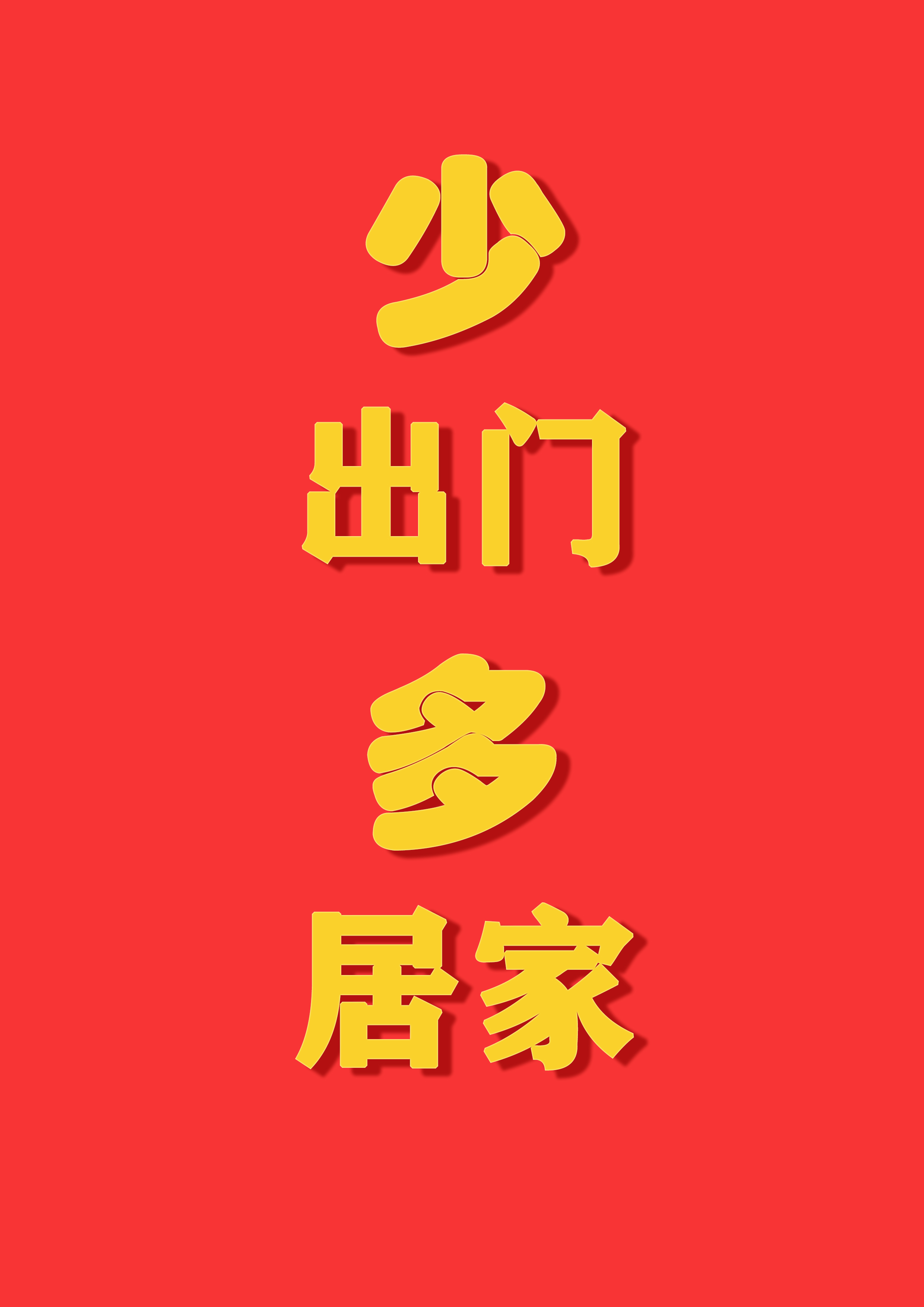 efccfe07356b4f52bd1eb9f2ef029cfe.jpg