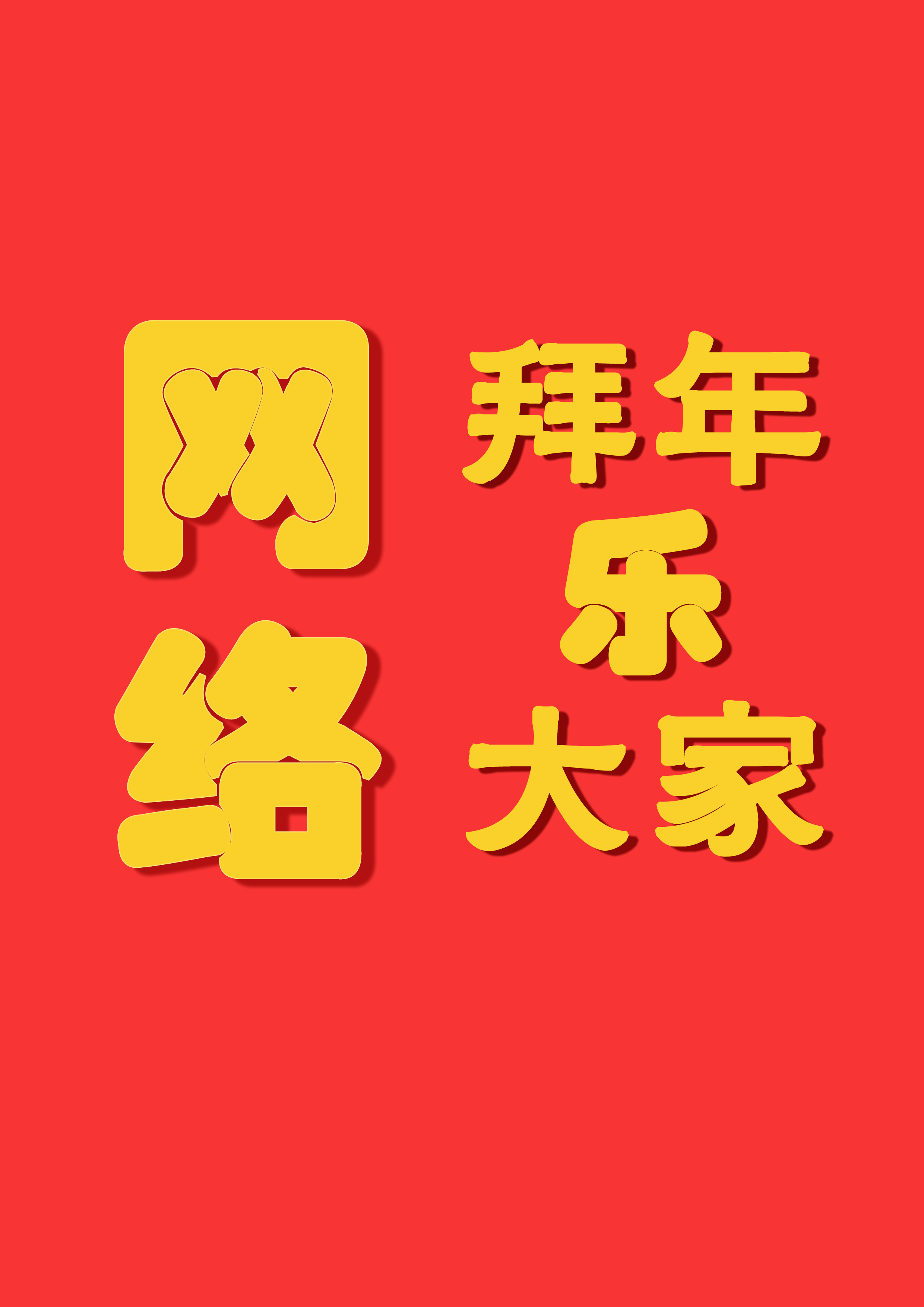 f19e5977431f4d9c8b35a782dac5faf9.jpg