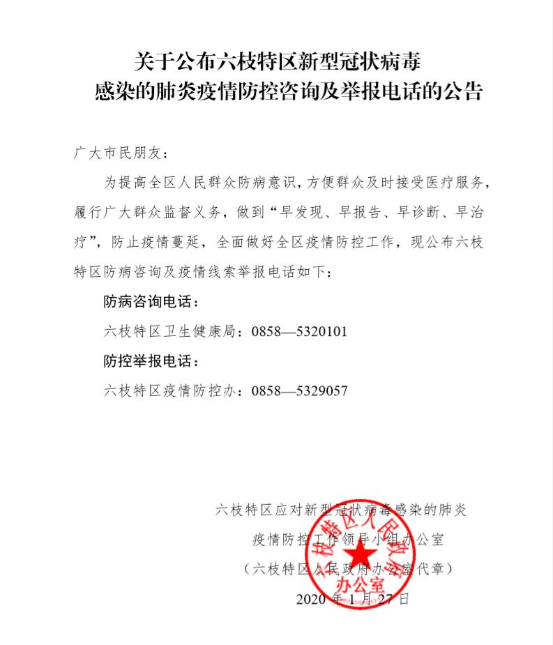 12ceb3a04b924626acc865245c185656.jpg