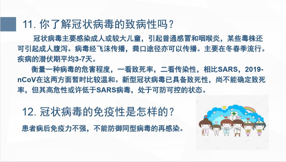 de2b57590dcd458c966a82ac4f3fb689.jpg