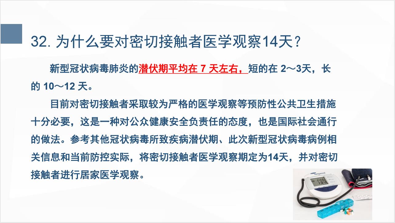07095783a106459084cc847c4aee38d0.jpg