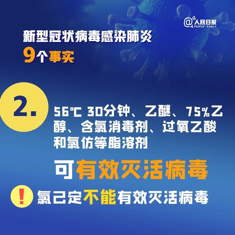 68b28d0d9c914cf19158e38339a990eb.jpg