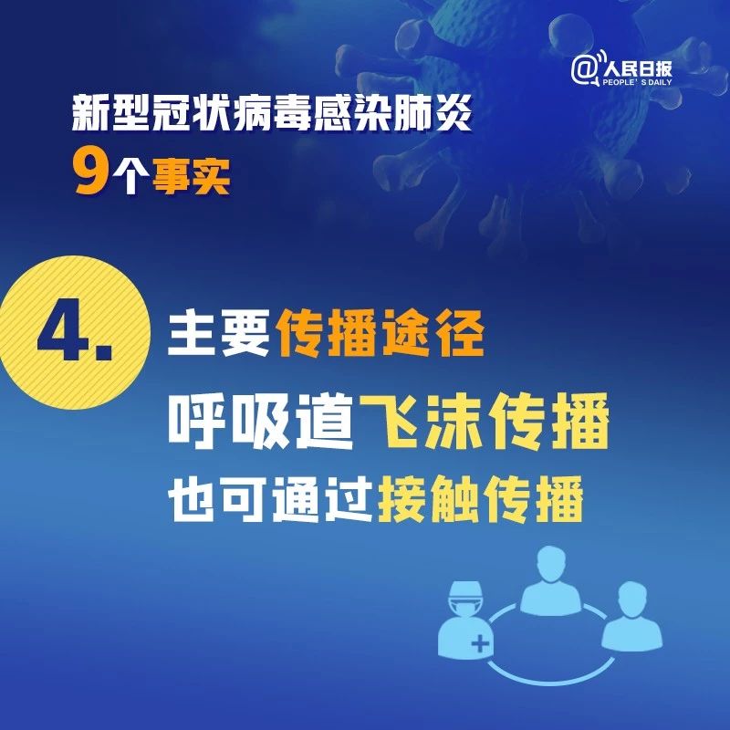 771716cb8d68486cac402944fb32a3b4.jpg