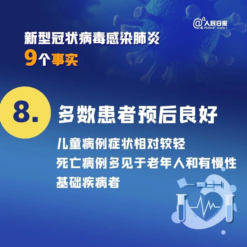 85c9a3327f1f4bd587ccc3a261830d5c.jpg