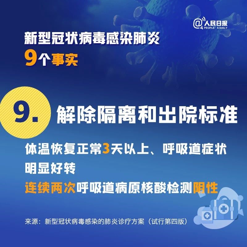 d3ad44dbc7c4486899cfe4c959e2310c.jpg