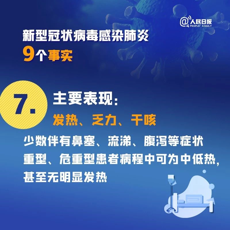dbb749c86cd44512b72b04b394ab4768.jpg