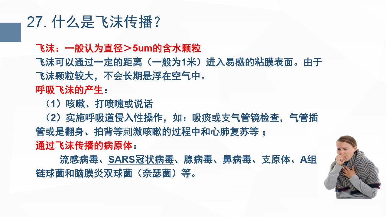 df941ba83c4446a28c9cb652397dfb0c.jpg