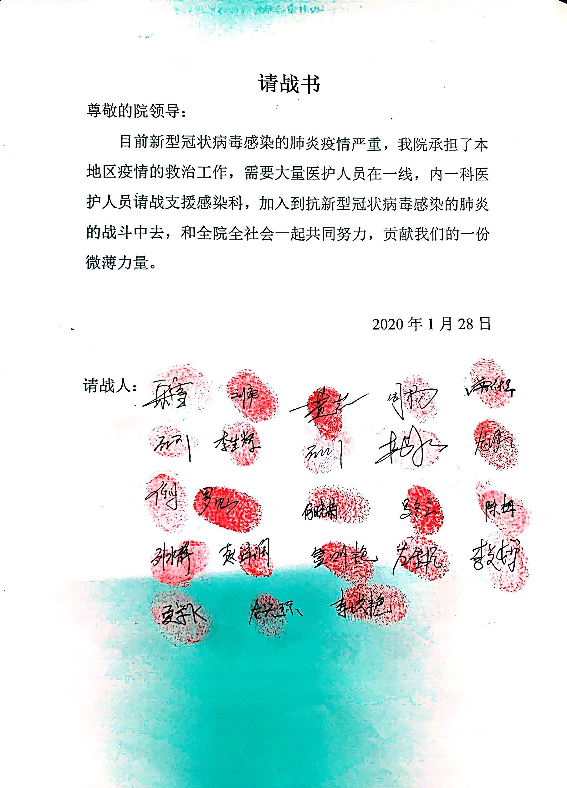 75cec561891f49eea83d8bf4388e0f74.jpg