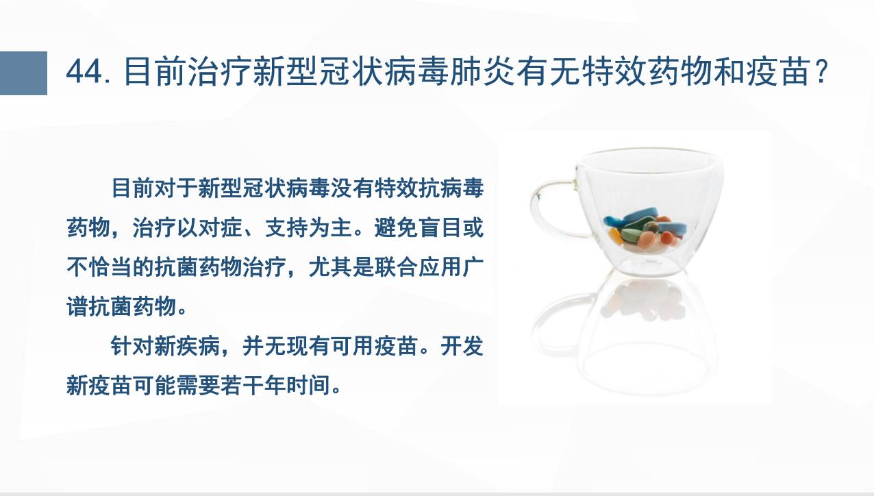 e0ea827332e34ae2a94bfdde31365baf.jpg