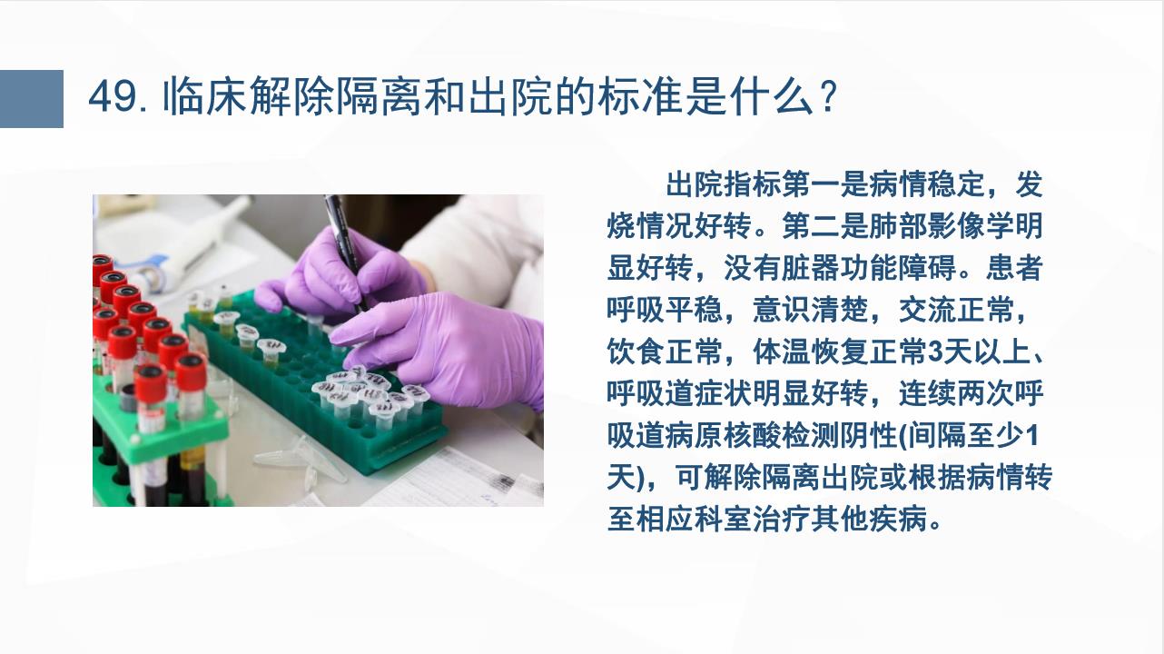 ee226a9e529a4960b81df6a693a1eeeb.jpg