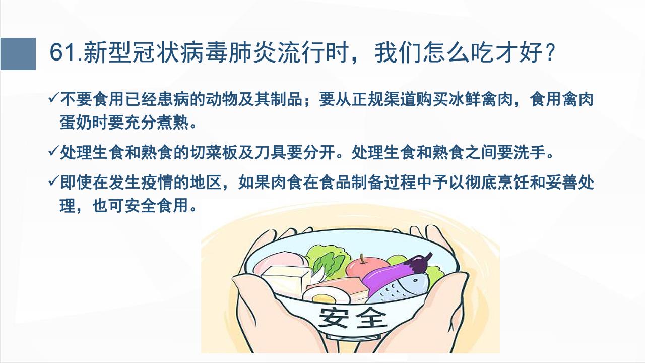 356aa34fc69a4da6ab2d108ac4454051.jpg