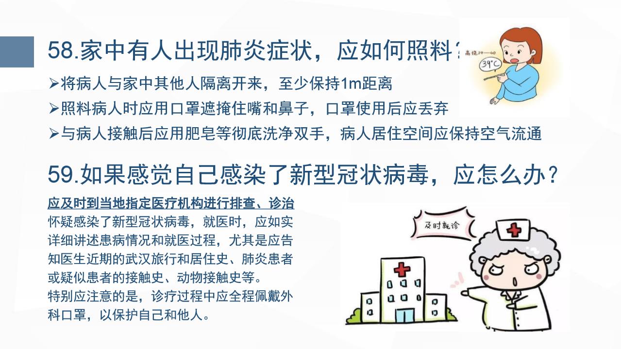 76ece098ce974156a16ac4d24f43c1d0.jpg