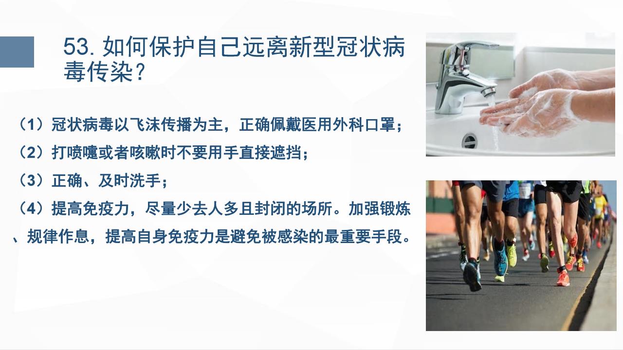 7e3a48cd38cb409683bf72c523be2292.jpg