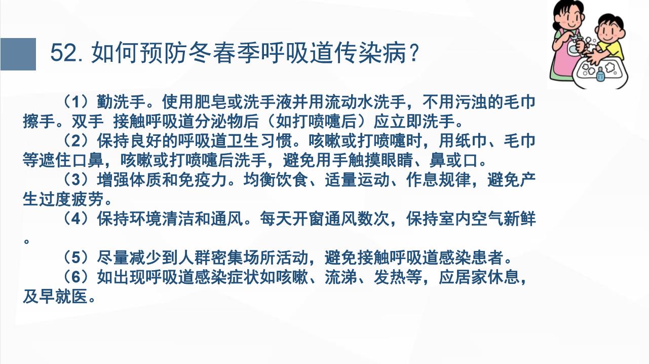 82b679eb87464419aa7861fdc88313ca.jpg