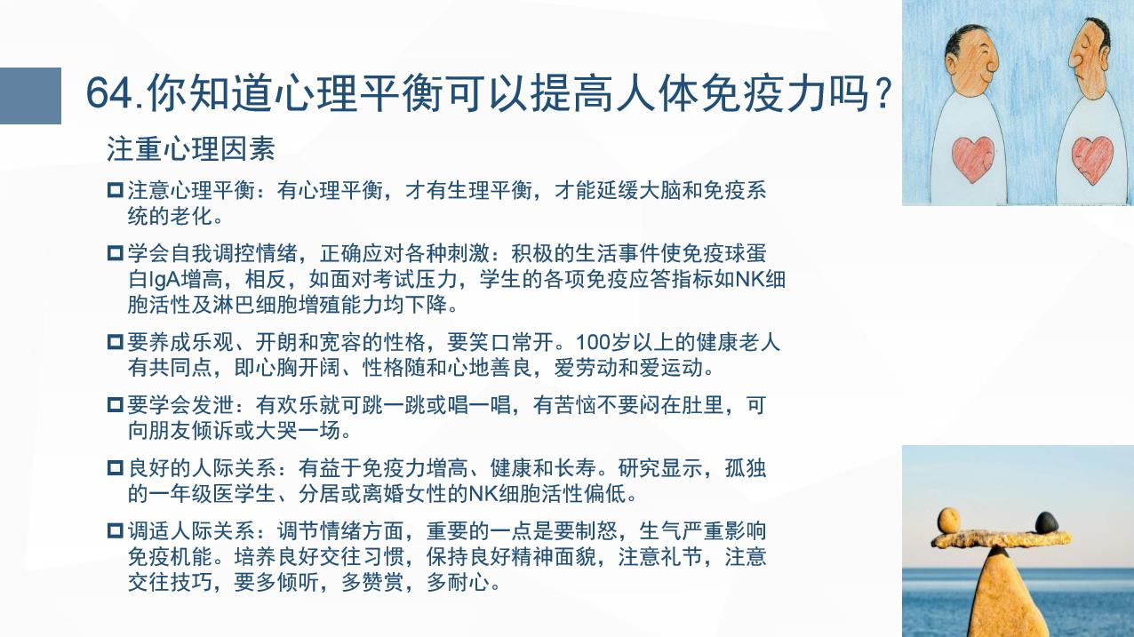 a018d8ac8cad4fb1b61c5bbc55977be4.jpg