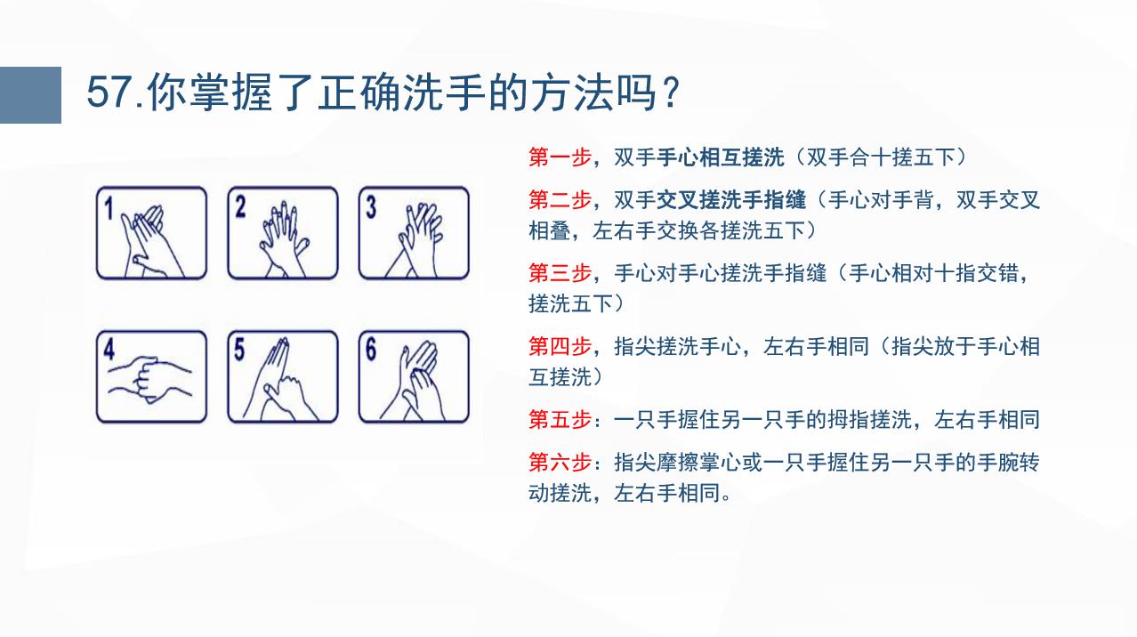 a91d0846bd03487e9f7036c8c5a6302c.jpg