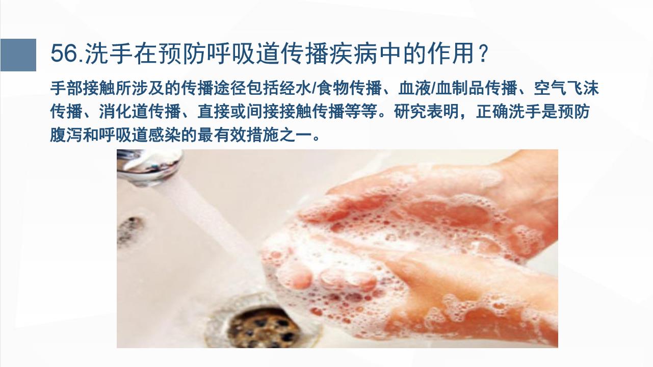 cd633a3cc8f64e9c8114ea36629920d7.jpg