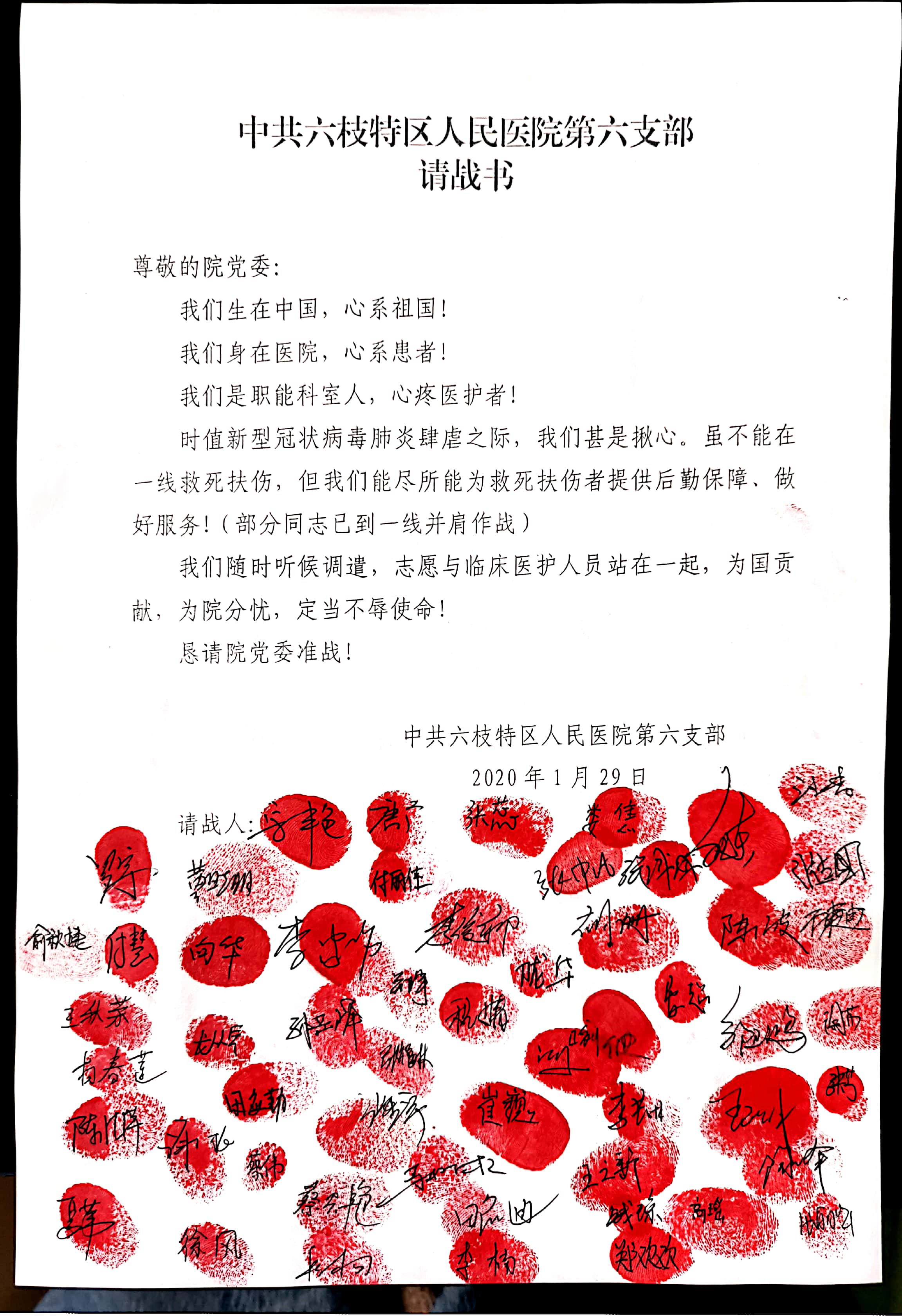 e7dc3f0cc7fd4a00a222c9872e15c77f.png