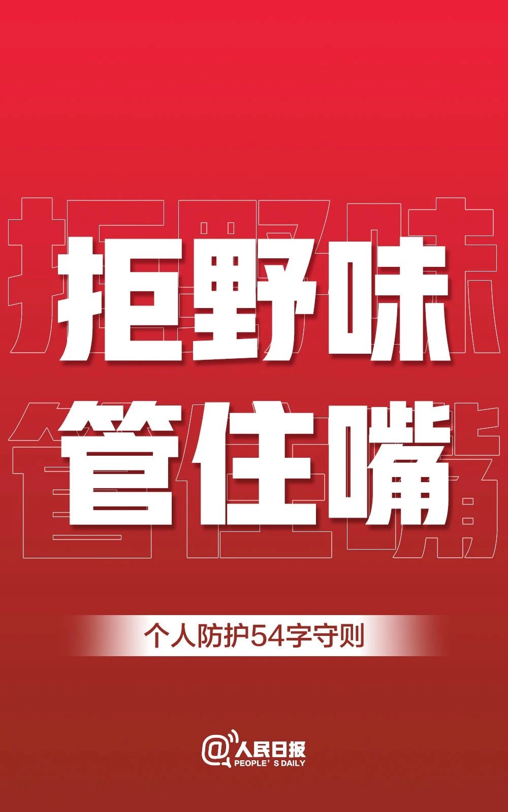 0d7f1ddfe25e43cf91cb539b9df95f74.jpg
