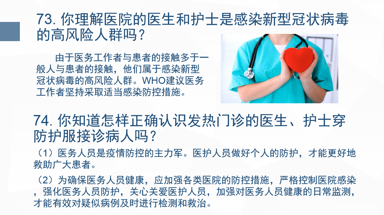 0e0ece294b7d4792a0e1553323f0735b.png