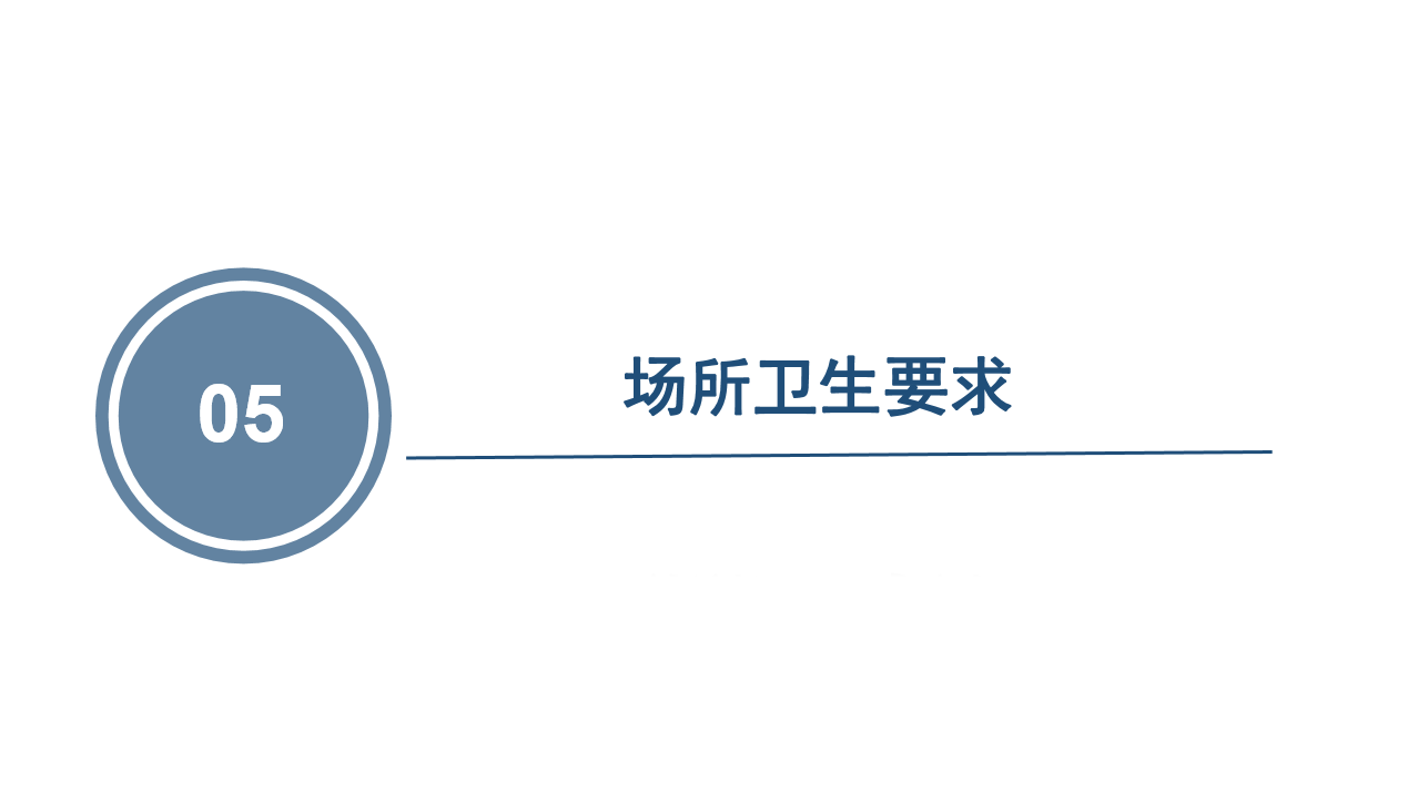 119e298c2b0446ed960c565ca5d45f7b.png