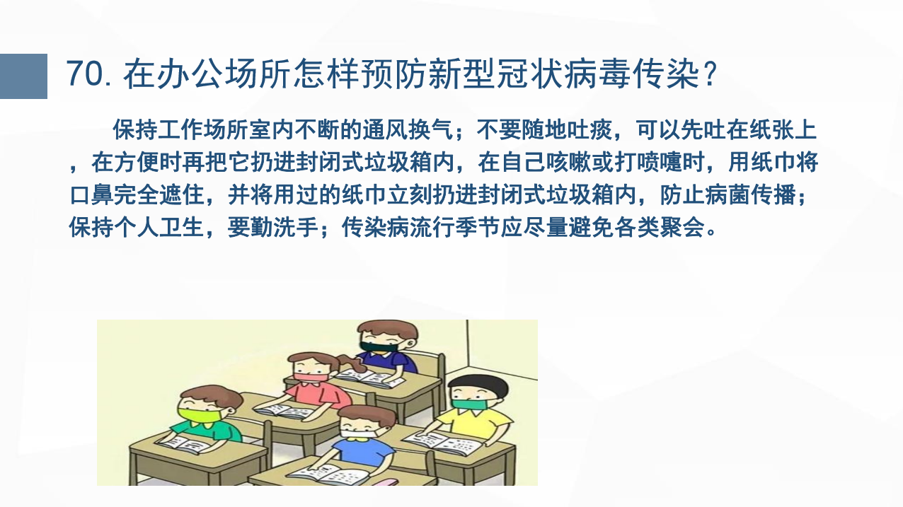 41aed2f275404f67a88580acb9878d05.png